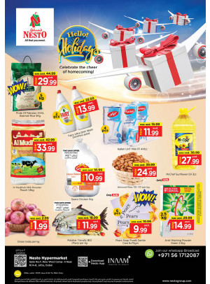 Weekend Grabs - Jafza