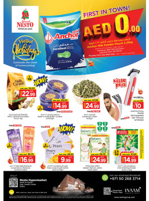 Weekend Grabs - Nadd Al Hamar