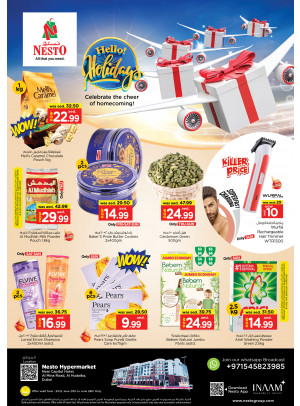 Weekend Grabs - Al Mina