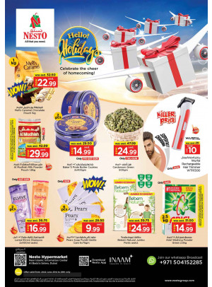 Weekend Grabs - Satwa