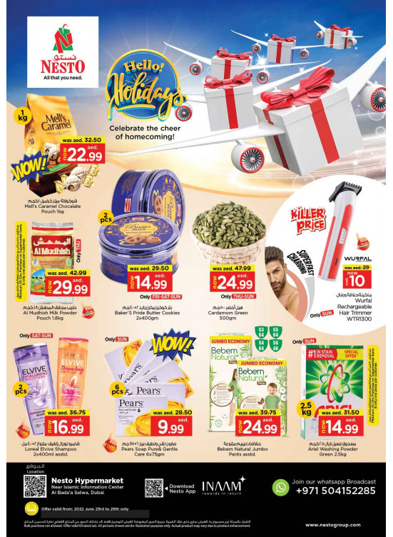 Weekend Grabs - Satwa