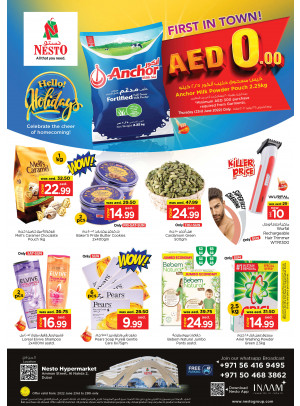 Weekend Grabs - ِAl Nahda 2, Dubai
