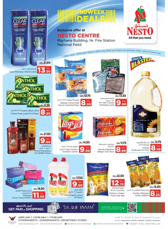 Midweek Deals National Paint Sharjah from Nesto until 25th April