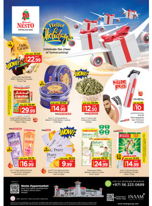 Weekend Grabs - Al Nabba, Sharjah