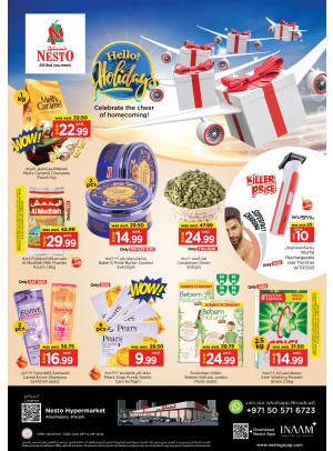 Weekend Grabs - Abu Shagara