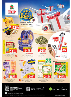 Weekend Grabs - National Paints, Sharjah