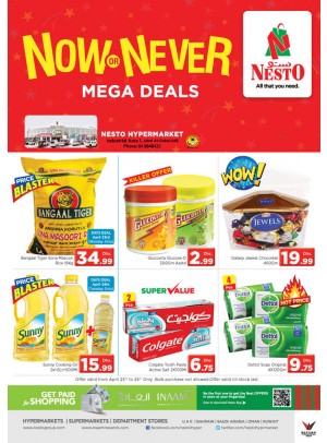 Midweek Deals - Jabel Ali