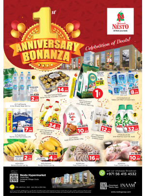 Weekend Grabs - Circle Mall, Dubai