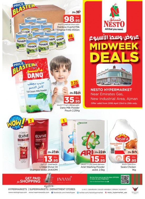 Midweek Deals - Opp. GMC Hospital Ajman