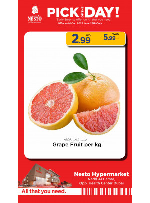 Pick Of The Day - Nadd Al Hamar