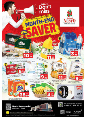 Midweek Deals - Al Warsan, Dubai