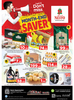 Midweek Deals  -  New Industrial Area