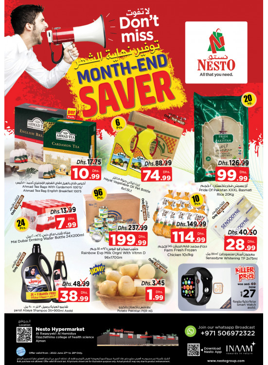 Midweek Deals  -  New Industrial Area