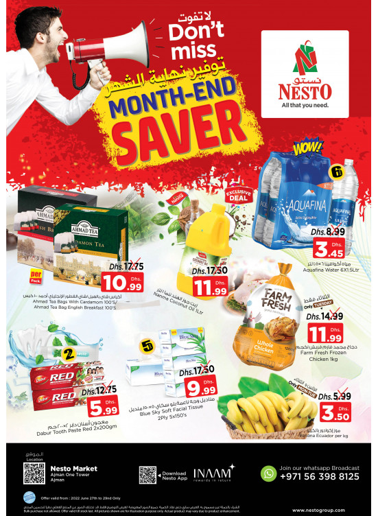 Midweek Deals - Al Rumailah