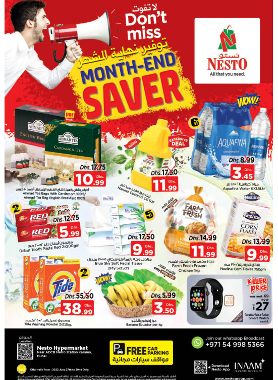 Midweek Deals - Al Karama, Dubai