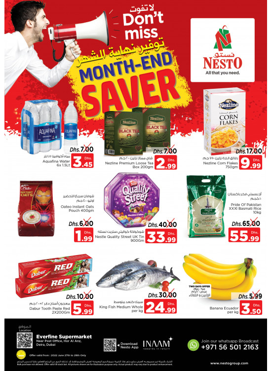 Midweek Deals - Hor Al Anz