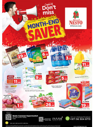 Midweek Deals - DIP