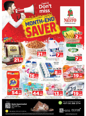 Midweek Deals - Nadd Al Hamar