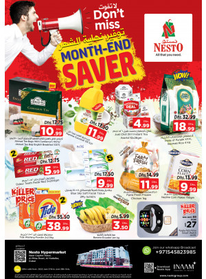 Midweek Deals - Al Mina