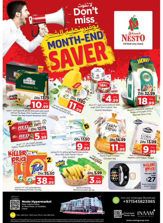 Midweek Deals - Al Mina