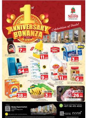 Midweek Deals - Circle Mall, Dubai