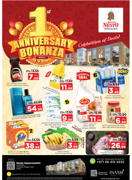 Midweek Deals - Circle Mall, Dubai