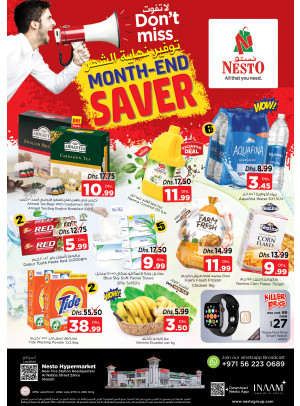 Midweek Deals - Al Nabba, Sharjah