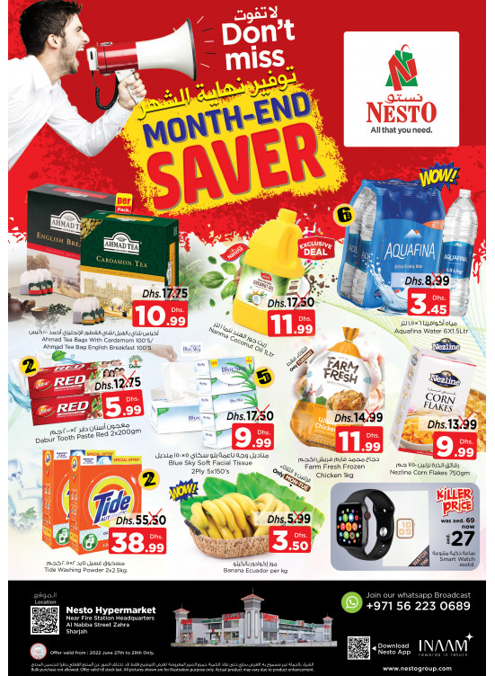 Midweek Deals - Al Nabba, Sharjah