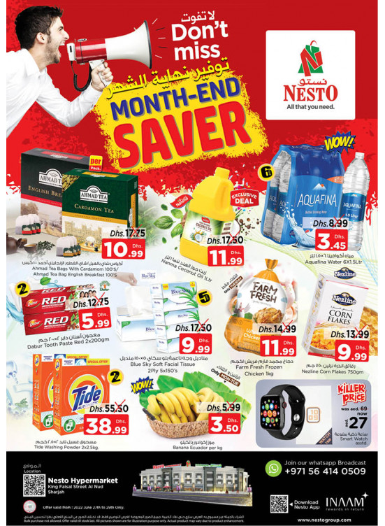 Midweek Deals - Al Nud, Sharjah
