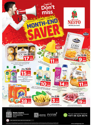 Midweek Deals - National Paints, Sharjah