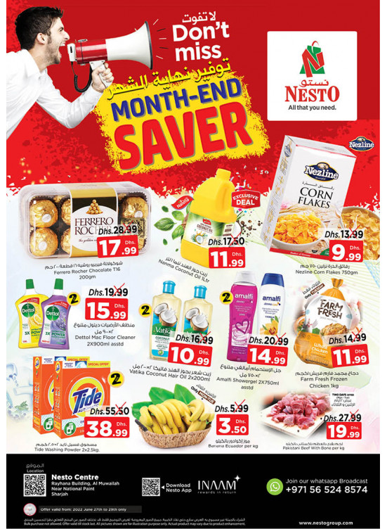 Midweek Deals - National Paints, Sharjah
