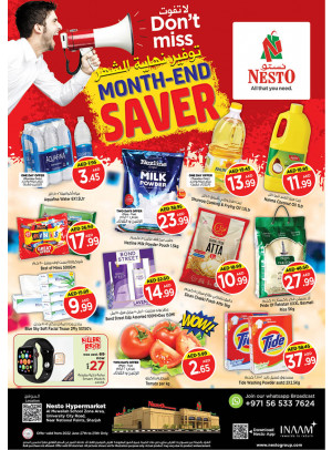 Midweek Deals - Muweilih, Sharjah