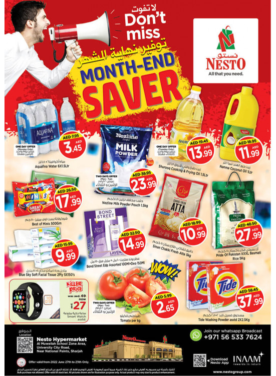 Midweek Deals - Muweilih, Sharjah