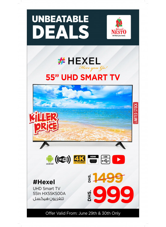 Unbeatable Deals