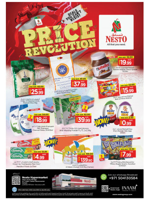 Weekend Grabs - Al Tallah, Ajman