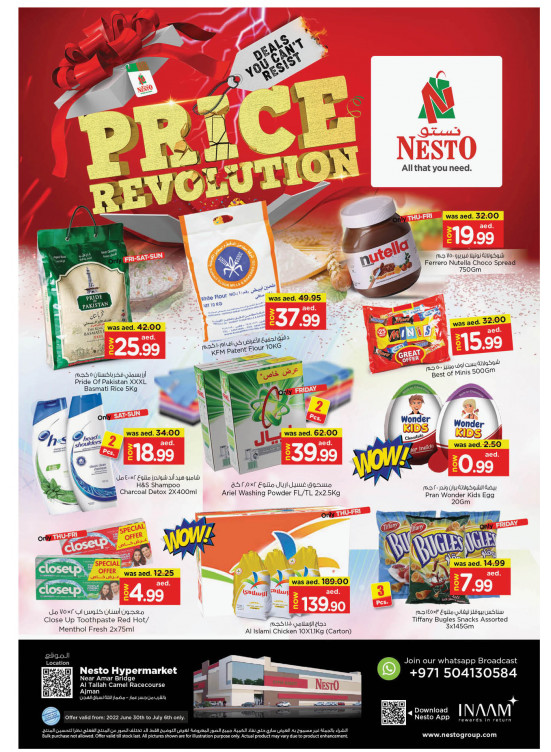 Weekend Grabs - Al Tallah, Ajman