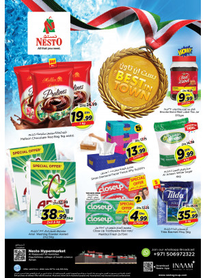 Weekend Grabs - Al Raqayib