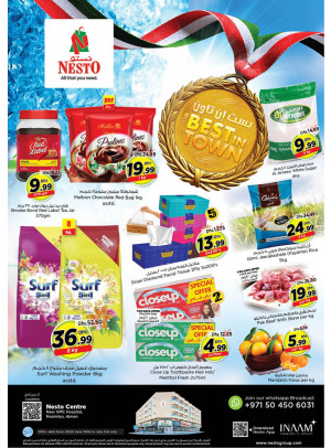 Weekend Grabs - Nuaimiya, Ajman