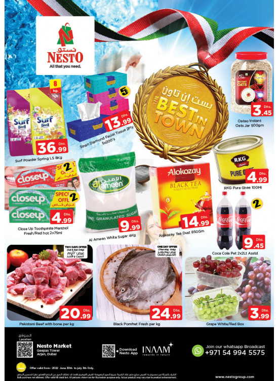Weekend Grabs - Arjan