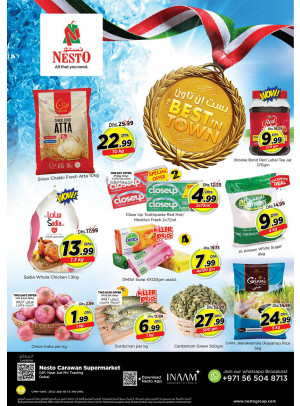 Weekend Grabs - DIP