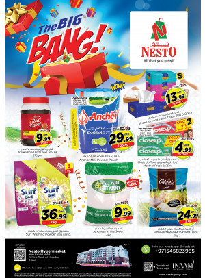 Weekend Grabs - Al Mina