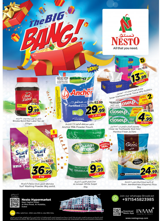 Weekend Grabs - Al Mina