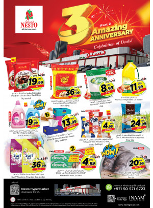 Weekend Grabs - Abu Shagara