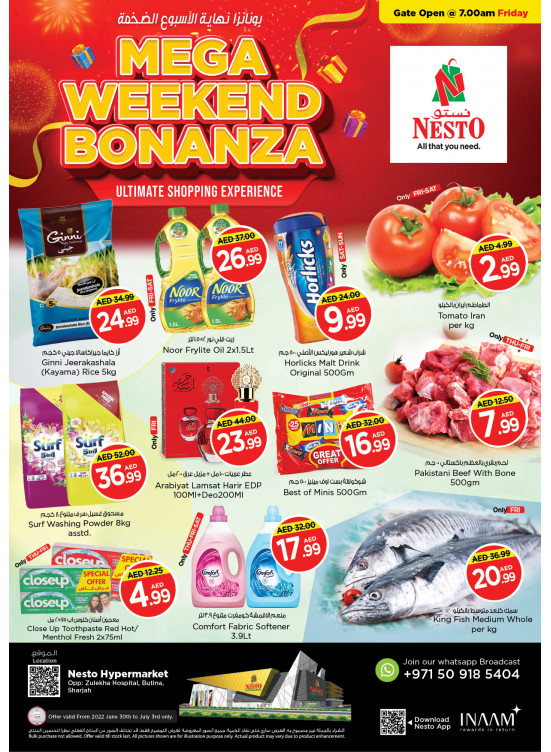 Weekend Grabs - Butina, Sharjah