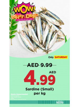 Wow Deals - Nadd Al Hamar