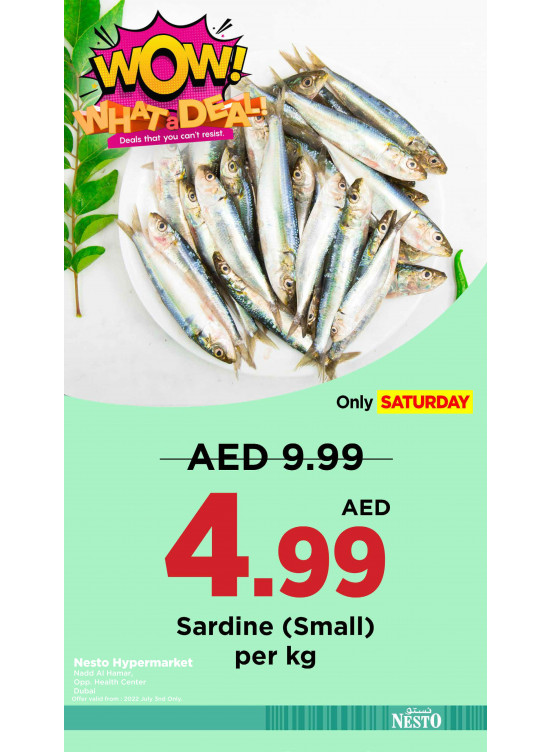 Wow Deals - Nadd Al Hamar