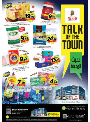 Weekend Grabs - Near Karama Post Office, Dubai