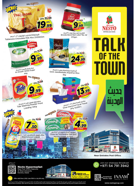 Weekend Grabs - Near Karama Post Office, Dubai
