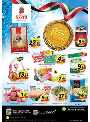 Weekend Grabs - Jafza