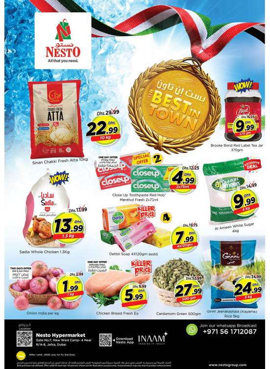 Weekend Grabs - Jafza